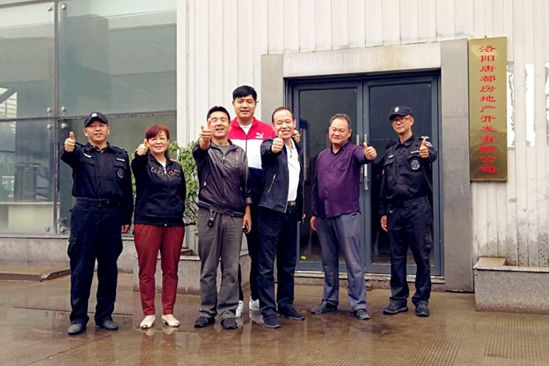 中秋祝福│開元礦業(yè)集團祝您美滿吉祥，福壽安康