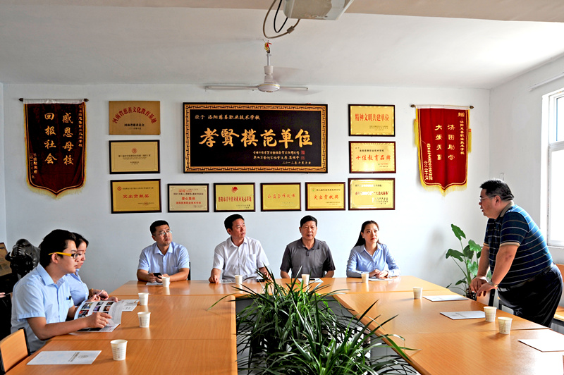 愛心不止，為善最樂——開元集團又雙叒叕施善舉